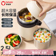 泰福高（TAFUCO）316不銹鋼保溫飯盒上班族學(xué)生帶飯飯盒便攜保溫桶T0334象牙白2.5L