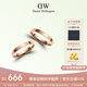 丹尼爾惠靈頓（DanielWellington）dw戒指  男女同款情侶對戒七夕情人節禮物送女友52號+58號