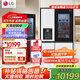 LG635升對開(kāi)門(mén)電冰箱 全自動(dòng)制冰功能一體機透視窗 風(fēng)冷無(wú)霜變頻節能 智能電腦溫控 超薄家用大容量 【瑩潤白制冰冰箱系列】S653MWW87D