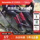 Naturehike挪客雪豹戶(hù)外全地形徒步雪套沙漠護腳套防水防雪登山男女防沙鞋套 深紅/M【鞋碼40-43】