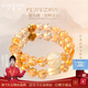 KARZUMYA天然紫水晶+黃水晶+金發(fā)晶手鏈女手串招財輕奢高端生日禮物禮物 10mm天然黃水晶財富款-配證書(shū)