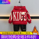 迪士尼（Disney）男童加絨套裝新款寶寶衣服秋冬兒童衛衣韓版中小童保暖連帽兩件套 酒紅色小熊套裝（加絨） 100 碼 建議2-3歲 體重25-30斤