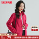 鴨鴨（YAYA）搖粒絨外套男女春秋季同款抓絨百搭戶(hù)外休閑純色上衣抓絨衣開(kāi)衫K 玫紅色(女款) XL