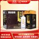 白云邊 金四星陳釀 濃香型白酒  45度 500ml*6瓶 整箱裝