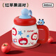 暢印新款噸噸保溫杯大容量?jì)和哳佒荡蠖潜瓕W(xué)生專(zhuān)用吸管杯子 紅色蘋(píng)果【大容量/帶手柄】 800ml