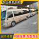 北京考斯特租車(chē) 中巴大巴包車(chē)7座 商務(wù) 15座豪華車(chē)型齊全 19座