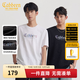 卡賓（CABBEEN）【精致彩繪logo】 橫格子提花條紋T恤休閑舒適高質(zhì)感短袖男 煤黑色01（舒適版型） M /170/48
