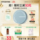 悅詩(shī)風(fēng)吟（Innisfree）控油礦物質(zhì)散粉5g持久定妝帶粉撲隱匿毛孔油皮啞光