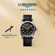 浪琴(Longines)瑞士手表 先行者系列 機(jī)械表帶男表  L38101532
