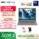 ThinkPad【國家補貼20%】聯(lián)想ThinkBook 14+ 2025AI輕薄本 英特爾酷睿處理器 14.5英寸商務(wù)辦公筆記本電腦 Ultra5 225H 32G 1T 00CD