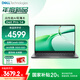 戴爾筆記本 【國家補貼20%】DELL Pro14 Latitude3450升級14英寸高性能筆記本Core5-120U/16G/512/標機