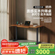 智芯實木電動升降桌家用可移動工作臺電腦桌自動升降書桌辦公桌 納林雙電機【橡膠木+抽屜+排插】 180x80cm【旗艦桌寬80+厚2.5cm】