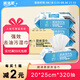 順清柔 廚房濕巾80抽*4包 加厚加大20*25cm/抽輕松去油污廚房用紙