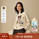 茵曼（INMAN）2025秋冬女裝新款立體花刺繡小狗萌寵圓領(lǐng)落肩套頭針織毛衣 米杏色 S