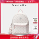 紐芝蘭（NUCELLE）飛馬多功能mini雙肩斜挎兩用包2025輕便通勤旅行小背包生日禮物女