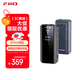 飛傲（FiiO）BTR13 藍(lán)牙5.1解碼耳放功放耳機(jī)放大器帶麥 電腦臺(tái)式機(jī)平板手機(jī)播放器聲卡通用  黑色