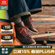 DANNER丹納Logger917GTX男款工裝靴馬丁靴真皮手工防水徒步中幫登山鞋 34651-棕紅-男款 D版 43 【D版大半碼或者一碼拍】
