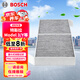 博世（BOSCH）活性炭空調濾芯汽車(chē)空調濾清器空調格4926適配特斯拉Model 3/Y等