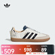阿迪達斯 （adidas）Originals三葉草男女SAMBA OG迪士尼101斑點(diǎn)狗聯(lián)名款經(jīng)典運動(dòng)鞋 KJ5990 36.5