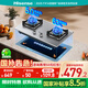 海信家用燃?xì)庠?.2kW大火力65%熱效率寬域控火臺(tái)嵌兩用全進(jìn)風(fēng)底座可調(diào)不銹鋼面板JZT-DG32天然氣