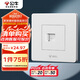 公牛（BULL）開(kāi)關(guān)插座G07系列 一位電腦打線型六類插座面板G07T102B白色暗裝