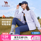 駱駝抓絨衣女運動(dòng)立領(lǐng)搖粒絨外套衛衣開(kāi)衫外套沖鋒內膽 C24CAY6651，薇紫色，女 M