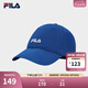 FILA 斐樂【小臉帽】情侶款棒球帽2025夏多彩運動帽百搭顯臉小-軟頂 克萊因藍-LB XS
