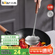 小熊（Bear）蘑菇鍋鏟不銹鋼鏟子炒菜勺炒勺家用食品級鐵鏟中式鐵鍋鏟勺炒菜鏟