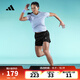 阿迪達斯【滔搏運動(dòng)】阿迪達斯女子戶(hù)外日常健身寬松運動(dòng)訓練休閑短褲 HN1044 L