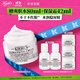 科顏氏（Kiehl's）全新第三代高保濕面霜50ml保濕乳液護膚品禮盒 生日禮物