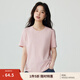 茵曼（INMAN）索羅娜短袖基礎(chǔ)白T恤女2025夏季寬松顯瘦百搭休閑舒適上衣 粉色 M