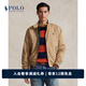 Polo Ralph Lauren 拉夫勞倫 男裝 經(jīng)典款斜紋布立領(lǐng)外套夾克RL17873 260-棕黃色 M
