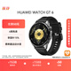HUAWEIWATCH GT 6 雅丹黑 46mm智能手表多維情緒健康全新騎行體驗21天超長(cháng)續航華為GT6手表GT5升級