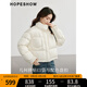 紅袖國風(fēng)盤(pán)扣羽絨服冬季2024新款女裝刺繡落肩立領(lǐng)顯瘦甜美氣質(zhì)短外套 珍珠白023 XL