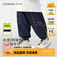 齊齊熊【2025春裝新品】齊齊熊寶寶褲子春季男童軟牛仔褲休閑褲兒童長(cháng)褲