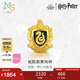 周生生七夕禮物黃金串珠足金哈利波特系列蛇院斯萊特林串珠92755C定價