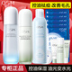 歐詩(shī)漫（OSM）平衡控油水乳套裝護(hù)膚品改善油皮毛孔閉口化妝品深層清潔補(bǔ)水保濕 水120ml+乳100ml+保濕噴霧150ml