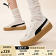 彪馬（PUMA）【厚底鞋】增高小白鞋松糕鞋女子休閑板鞋PLATFORM391942 純白色-黑色-金色-01 37