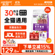 派得貓糧 幼貓成貓 英短藍(lán)貓布偶流浪貓美短全價(jià)全階段通用貓咪主糧 鮮鴨肉牛肉配方丨20斤丨送貓條