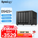 群暉（Synology）DS425+ 四核心四盤(pán)位網(wǎng)絡(luò )存儲服務(wù)器 私有云文件數據備份