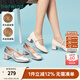 熱風(fēng)淺口單鞋女款2025年春季新款粗跟氣質(zhì)女鞋通勤方頭百搭鞋子 03米色 羊頭層皮革 39