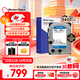 西部數(shù)據(jù)（WD）臺(tái)式機(jī)硬盤 WD Blue 西數(shù)藍(lán)盤 4TB 5400轉(zhuǎn) 256MB SATA 3.5英寸CMR垂直技術(shù)DIY電腦存儲(chǔ)機(jī)械硬盤