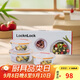 樂(lè )扣樂(lè )扣（LOCK&LOCK）耐熱玻璃保鮮盒微波爐飯盒上班族學(xué)生便當盒水果飯菜保鮮碗三件套