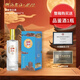 御河老酒 柔12 名酒 濃香型 純糧酒 12年窖藏 禮盒 白酒 佳品 禮物 39度 500mL 4瓶 整箱裝