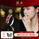 黛米 鶯語 紅寶石戒指彩寶女排戒S925銀開口戒圈七夕情人節(jié)禮物