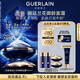 嬌蘭（Guerlain）御廷蘭花御齡面霜50ml修護(hù)保濕抗皺緊致護(hù)膚品禮盒教師節(jié)禮物