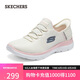 斯凱奇（Skechers）閃穿鞋女鞋夏季懶人一腳蹬健步鞋舒適軟底透氣運動跑步鞋150123