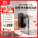 當貝魚(yú)缸過(guò)濾器N1 700升 壁掛式凈水循環(huán)系統 外置過(guò)濾桶靜音水泵 