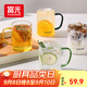 富光玻璃杯水杯子茶杯具涼水杯牛奶啤酒果汁杯子耐高溫馬克杯家居館