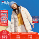 FILA斐樂(lè )兒童中長(cháng)羽絨服2025冬男女童外套中大童寶寶保暖冬裝